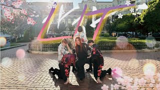 [K-POP IN PUBLIC UKRAINE] ONEUS (원어스) - LIT cover by Impulse