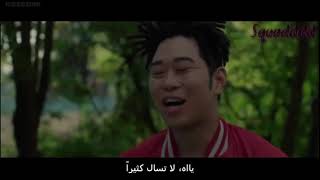 مسلسل كوري سيهون حلقة 13