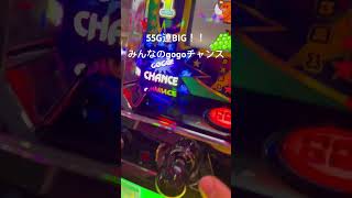 アイムジャグラー奇跡の55G連BIG     串田アキラ「みんなのgogoチャンス」