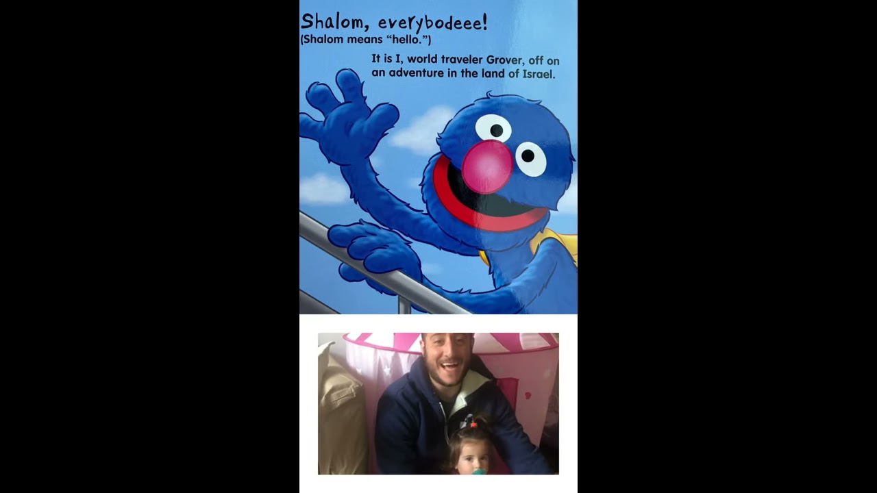 Grover Goes To Israel By Jomi Kibort Sussman