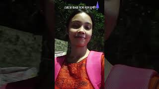 A perfect combo😍 #dailyshorts #shortvideo #ytshortsindia #feed #cover #mausam #rain #video