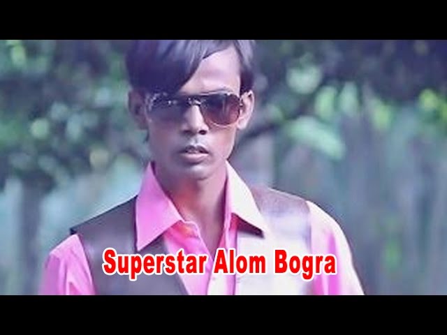 world super star actor