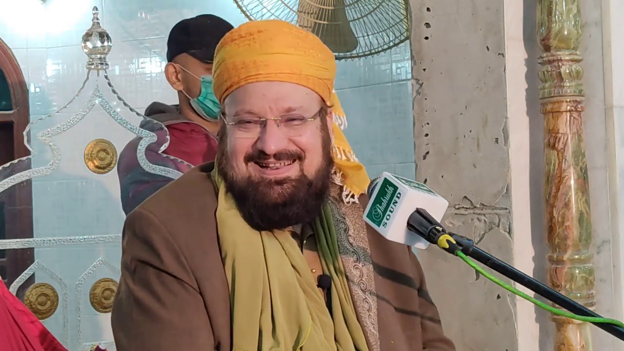 سالانہ سرکارِ بغداد کانفرنس بلدیہ ٹاؤن کراچی 2020