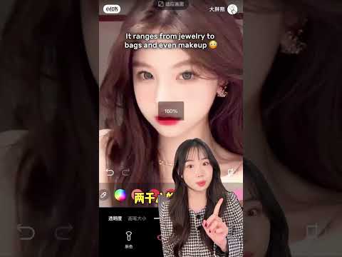 LUXURY CHINESE GIRLS