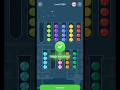 Impulse Candy Sort Level 2886 #iosgames #impulse #candysort