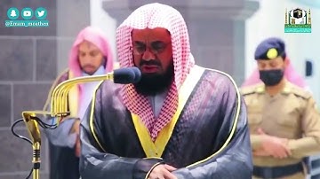 الصوت الذى لا يوصف من فجريات فضيلة الشيخ  سعود الشريم سورة يس