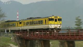 【鉄道】列車紀行 [090] 中国/芸備線[撮影2011年] 快速みよしライナー/列車に乗って旅行気分♪/JAPAN TRAIN/TRAIN TRAVEL