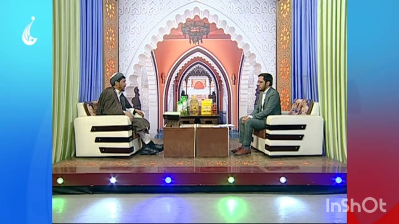 تلاوت کلام الله مجید در برنامه ضیافت نور  ، تلویزیون راه فردا 