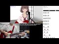 【ZOOM V6 SP】【E.G.弾き語りCover+Uフレット+Vフレット】明日も / 小鞠 知花(CV:寺澤 百花)※解像度変更テスト