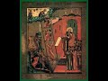 15. О блаженном и приснопамятном послушании