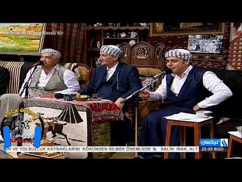 محمود ترزي اغنية هيليدان دغلار قامش جوت قهوه