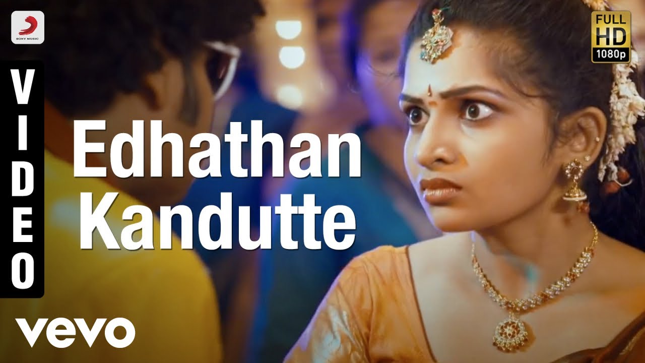 Settai   Edhathan Kandutte Video  Arya Hansika  S Thaman