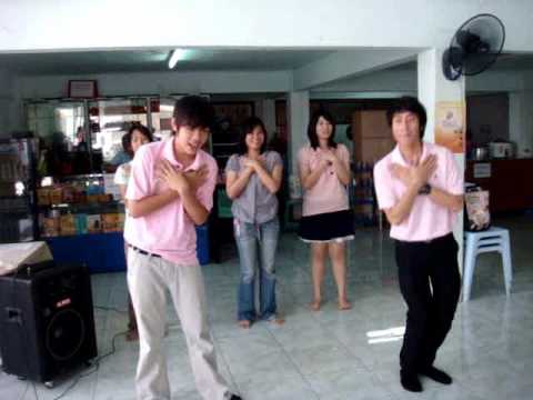 Promote ค่ายความรักความผูกพัน ภาค 2