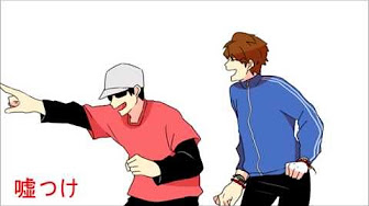 最終兵器俺達 最終兵器俺達 手描き ゲーム実況者手描きmad Youtube 最終兵器俺達 最終兵器俺達 手描き ゲーム実況者手描きmad Youtube