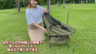 アウトドアチェア レジャーチェア 椅子便利なサイドポケットと ...