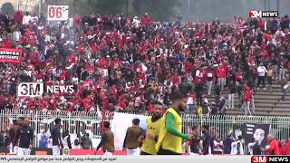 Curva Nord Tunis Vs Jomhour Csantina F Dzair Club Africain Vs Csontina