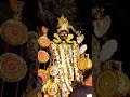 Ma kali #maa #makali