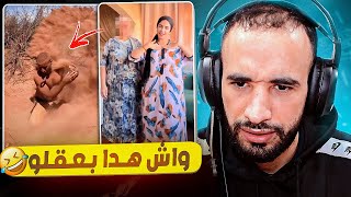 Download Lagu ميمكنش😂 والله حتا بنادم هرب ليه فهاد البلاد 🤦♂️🤣 MP3 Download Lagu ميمكنش😂 والله حتا بنادم هرب ليه فهاد البلاد 🤦♂️🤣 MP3