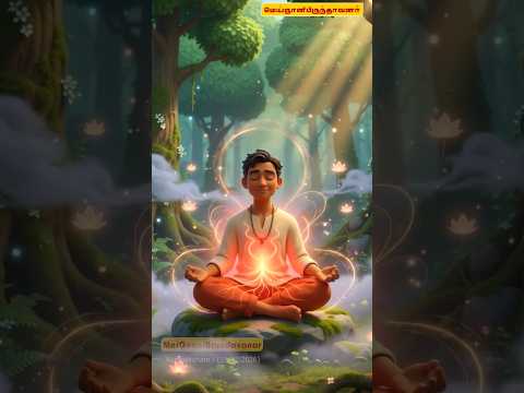 மந்திரத்தை உயிர்ப்பிக்கும் மூலாதார சக்தி 😨 | Spiritual Secret!