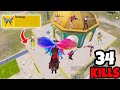 34 KILLS OP GAMEPLAY 😈 | BGMI 4.2 Update Highlights