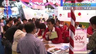 日本のグルメ・文化に熱視線！タイで観光誘致PR（13/08/17）