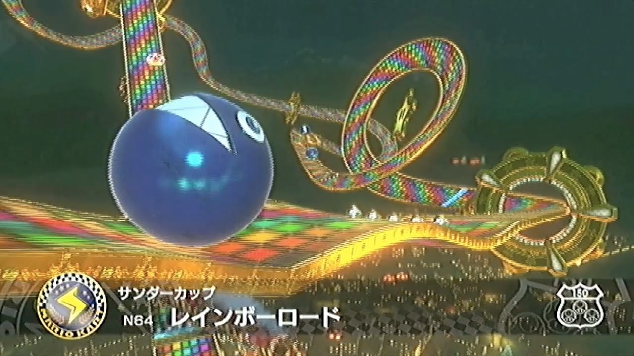 アイテム出現率 マリオカート８攻略gemani
