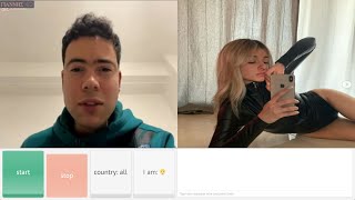 Η Ελενα Καυλαντιζει Στο Ome Tv