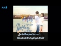 Butterfly  ha neul hae kong bo kyung warm and cozy ost part2