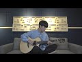 (BTS) Dynamite - Sungha Jung