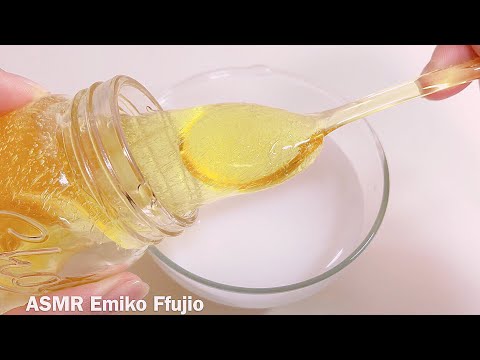 【ASMR】🍯はちみつヨーグルト🥛スライム【音フェチ】벌꿀 요구르트 슬라임 Honey yogurt slime No talking ASMR