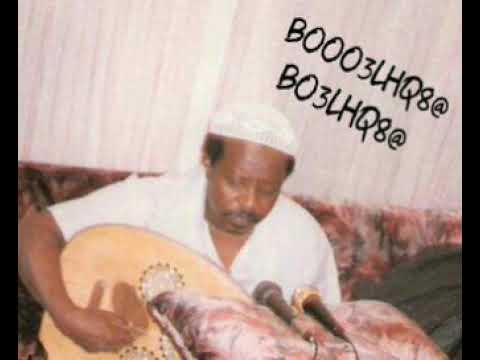 كرامة مرسال جن الظلام