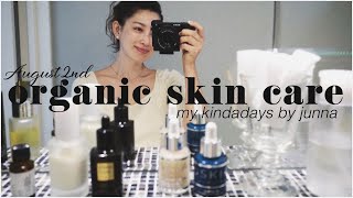 ☀️【スキンケア】夏のオーガニックスキンケア
