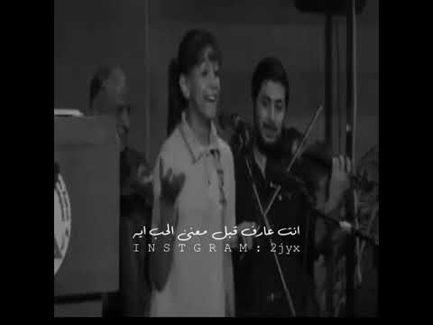 حب ايه اللي انتا جاي تقول عليه حالات واتس