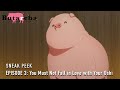 Butareba -The Story of a Man Turned into a Pig- |  Episode 3 Preview
