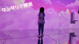 昨日オープンした「ワンダリア横浜」に行って来たよ