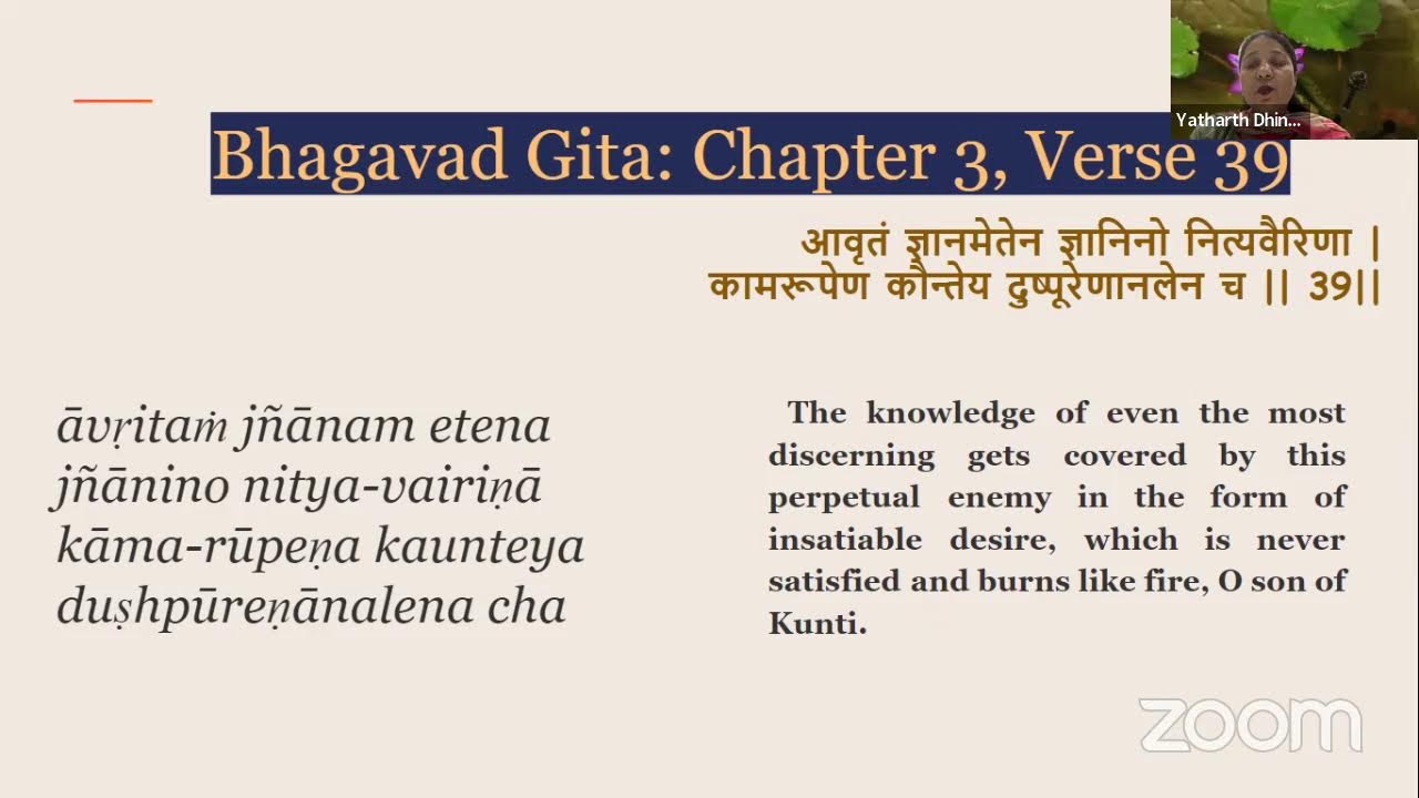 bhagavad-gita-chapter-3-verse-39
