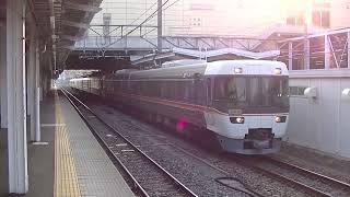 383系 特急しなの2号名古屋行（中央西線経由）  長野発車