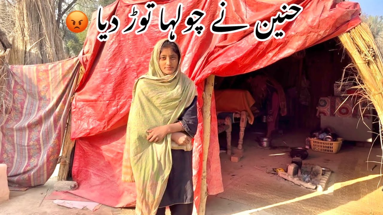 Most welcome, my YouTube channel Laila Vlogs Daly Village And Live routine village content ￼￼￼