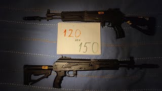 :    120 /: , 