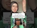 عصارة هاي كوين هاي كوين