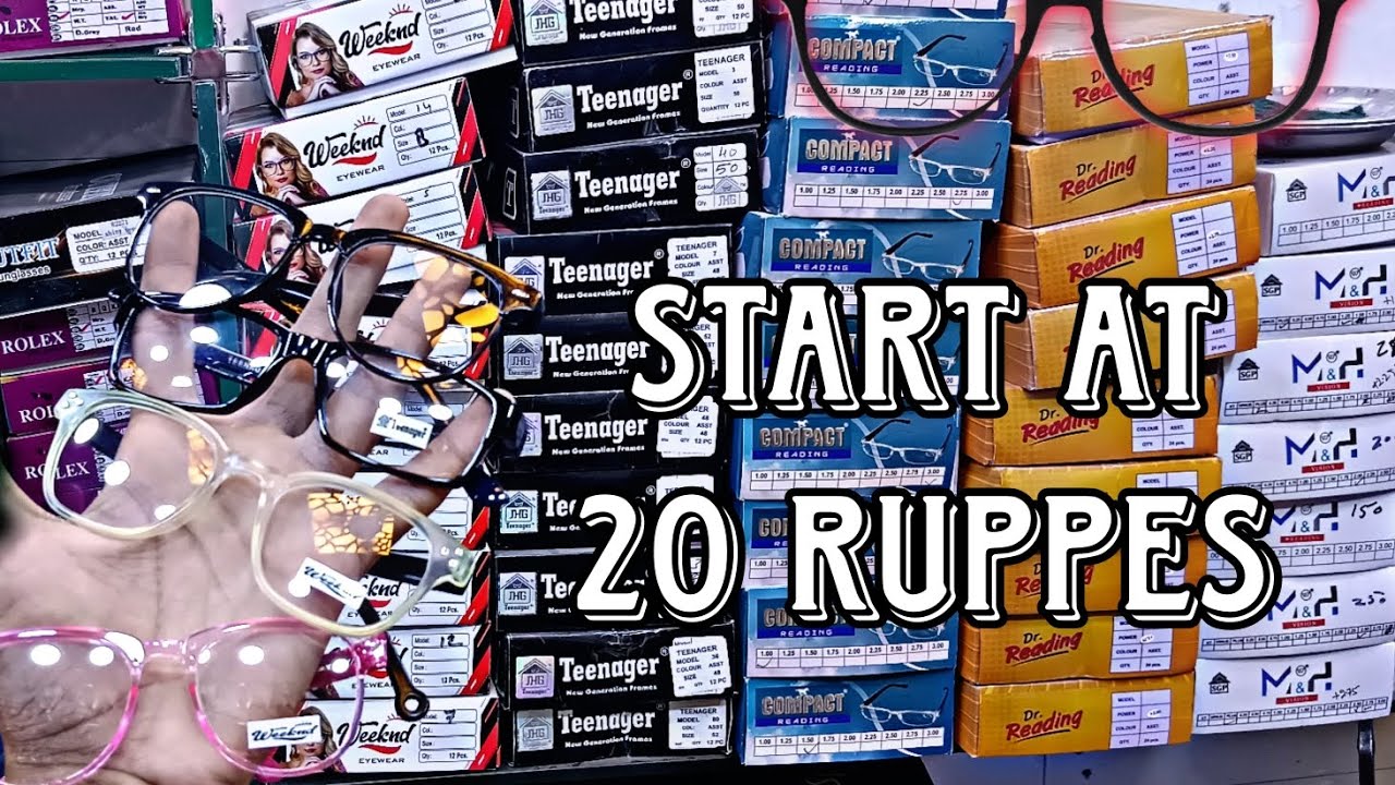 Cheapest sunglasses & Frame & Reading Start at 16 Ruppes || Imported items  नज़र का चश्मा रेडीमेट !!