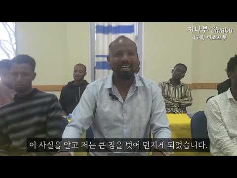 Zinabu Fikadu, Ethiopia (9/30/2026)
