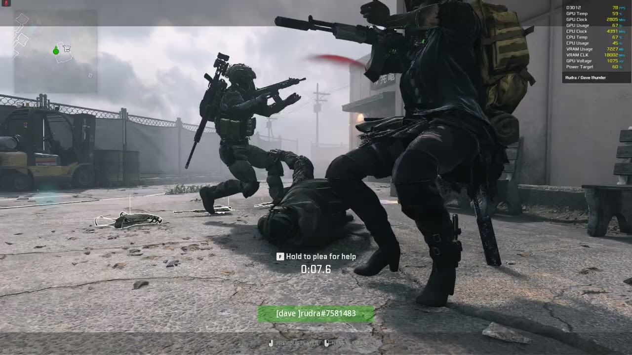 Call of duty DMZ Ashika island online multiplayer