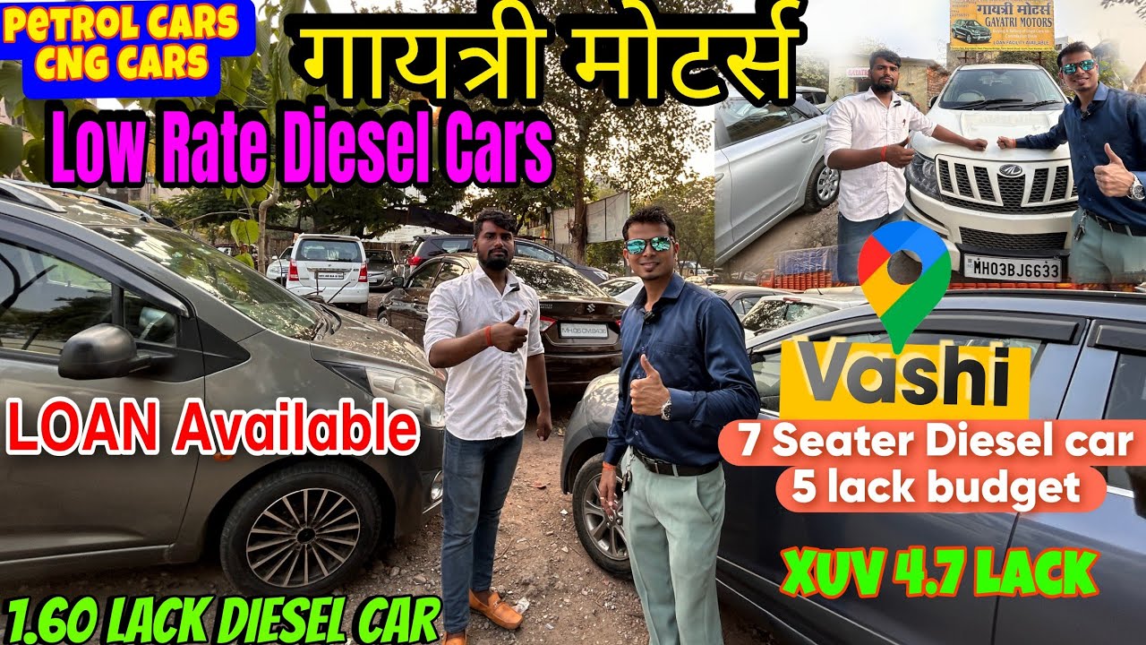 Diesel cars at low price 😱 Cng cars for sale Petrol cars for sale