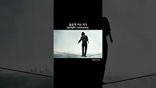 ai short film, 디지털포엠, aivideo, aivideoart, aiart, aicinema, 박유하시인