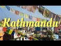 Kathmandu City Guide | Nepal Travel Video