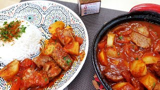 لمحبي الطاجن عملت طاجن البطاطا مع اللحم الضأن طبق مميز وكتير طيب Potato Tajine with lamp so yummy?