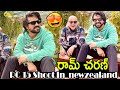Ram Charan moments with hairstylist Aalim Hakim, pic goes viral