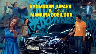 Ayomiddin Jo'rayev & Mamura Qobilova - Bevafo dema | Аёмиддин Жураев & Мамура Кобилова - Бевафо дема