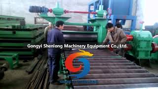 Lead Plate 2Hi CRM Lead Sheet Cold Rolling Mill Supplier Gongyi Shenlong